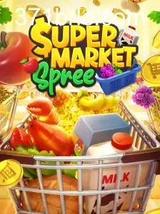 SupermarketSpree